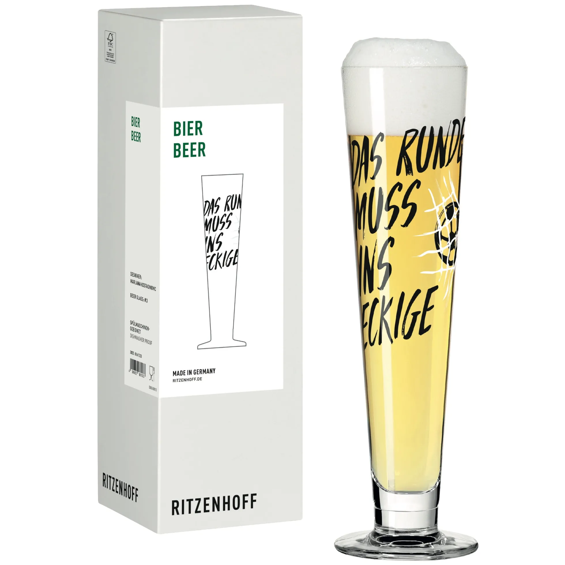 Ritzenhoff fußball bierglas #3